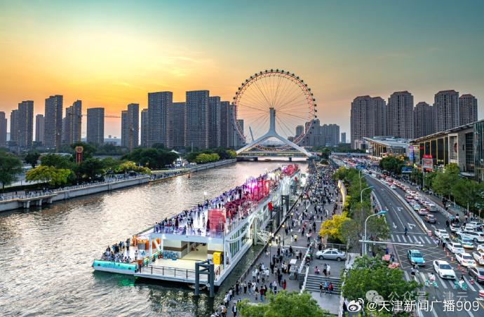 天津,梦想启航地——自信与成就的蜕变之旅