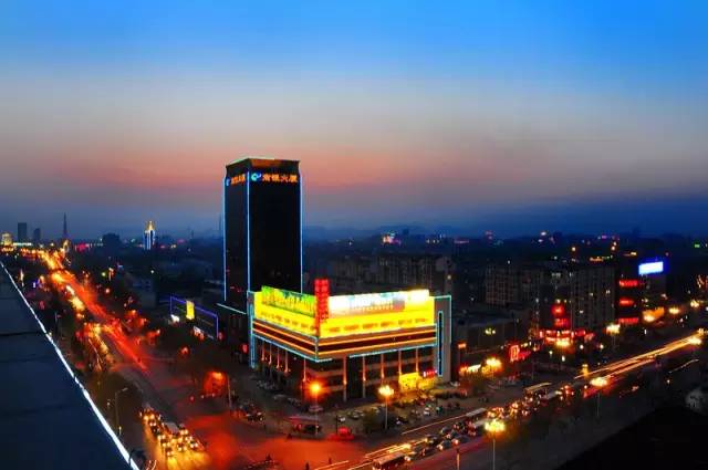 邢台，爱的温暖之城